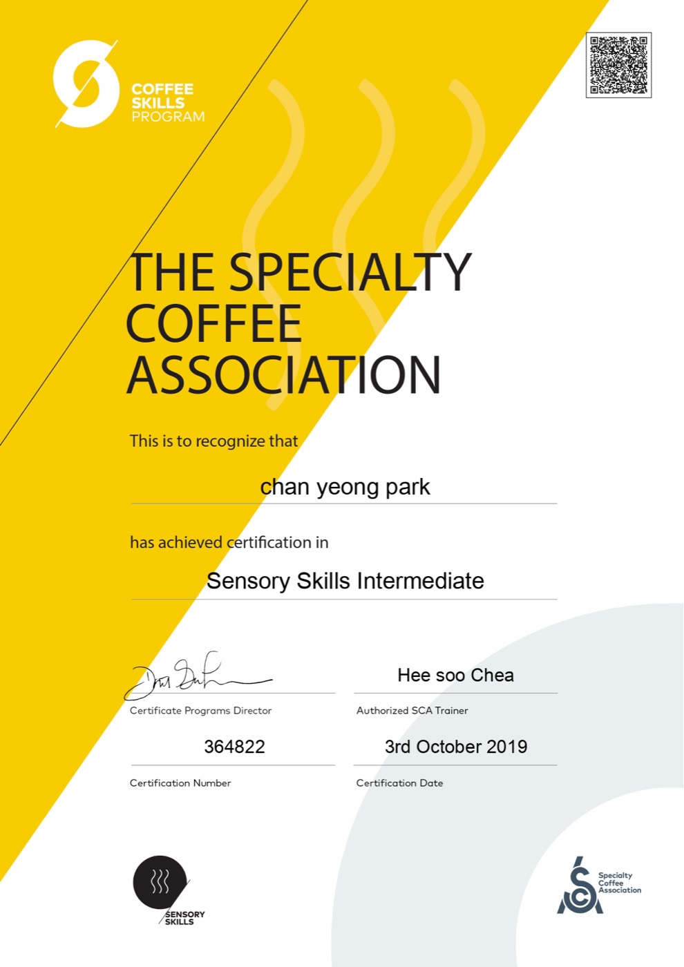Sensory Skills · Intermediate